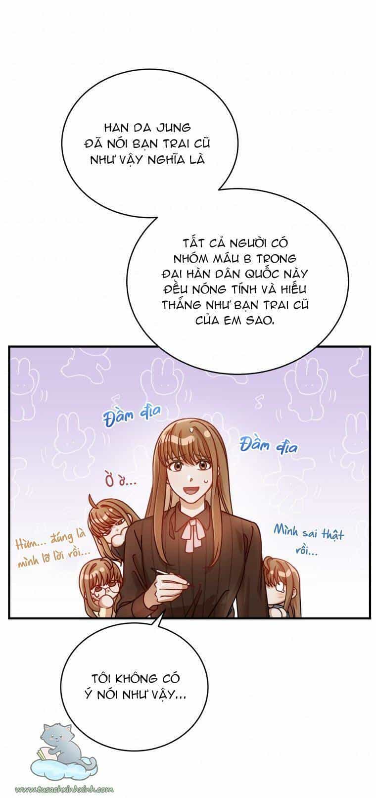 Công Khai Hẹn Hò Chốn Công Sở - Chương 15 - ảnh 54