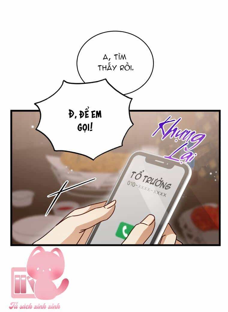 Công Khai Hẹn Hò Chốn Công Sở - Chương 26 - ảnh 41
