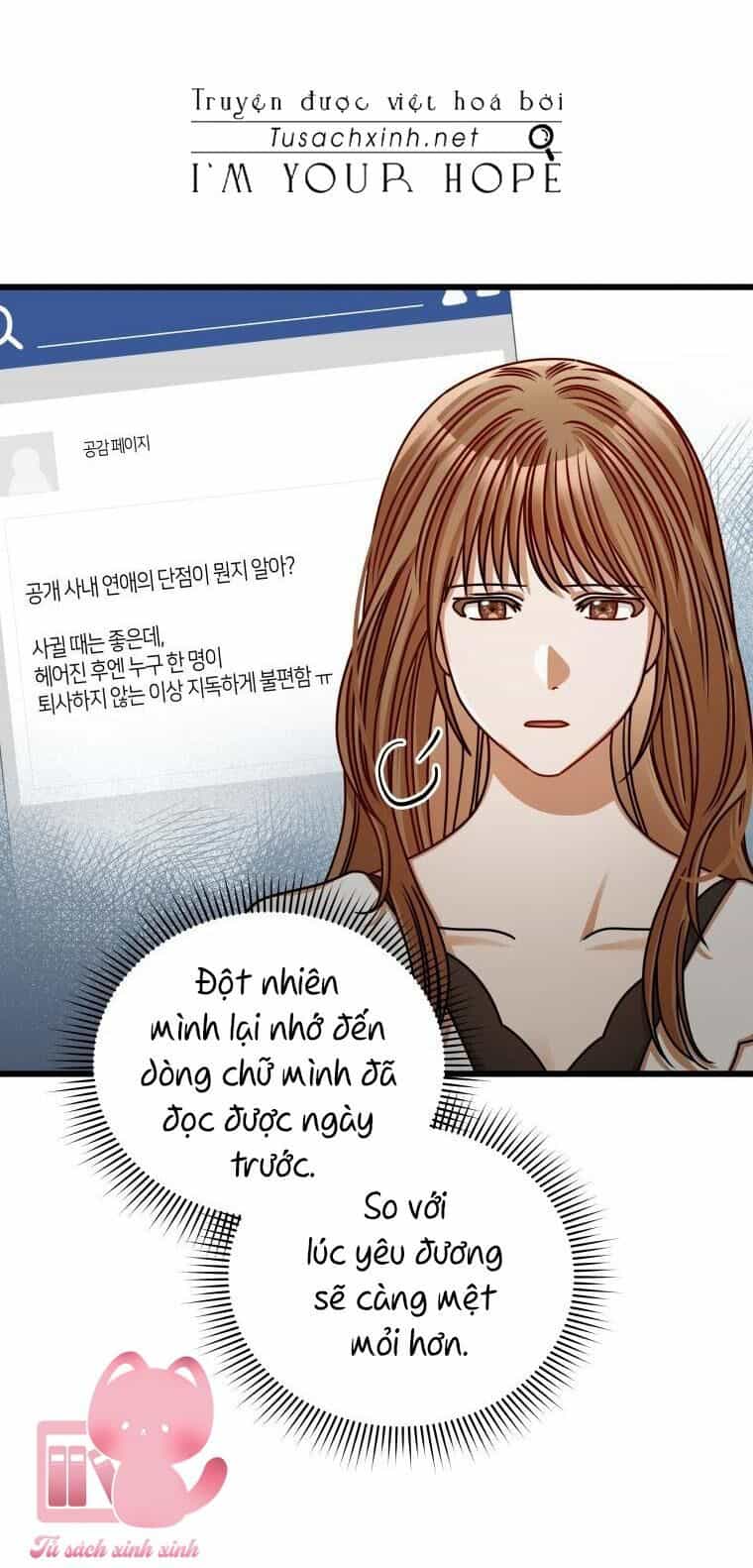 Công Khai Hẹn Hò Chốn Công Sở - Chương 43 - ảnh 33