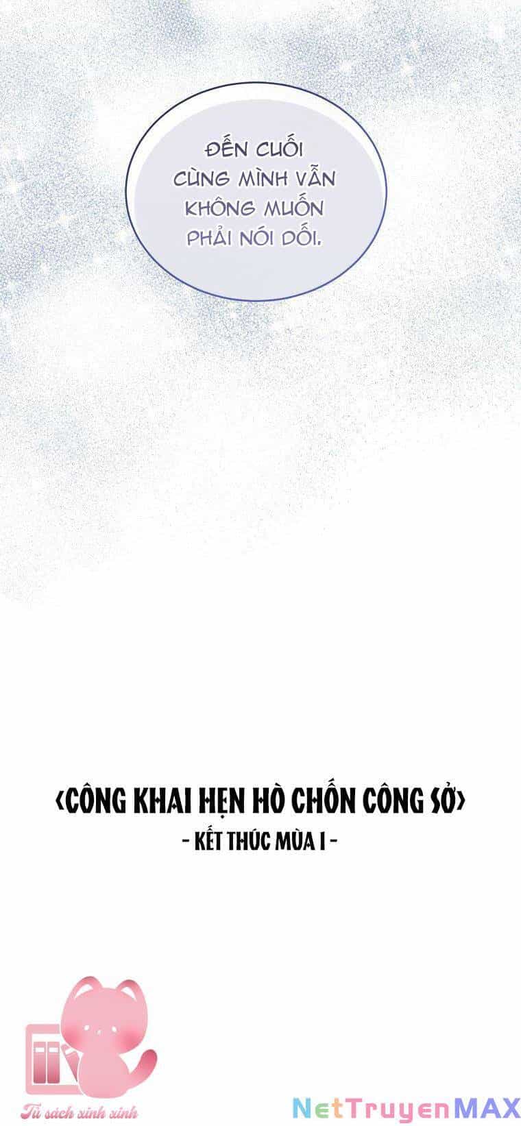 Công Khai Hẹn Hò Chốn Công Sở - Chương 50 - ảnh 69