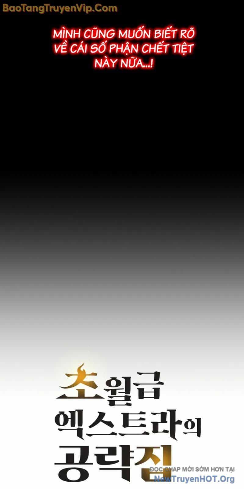 Công Lược Ký Sự Của Siêu Việt Cấp Phản Diện - Chương 1 - ảnh 25