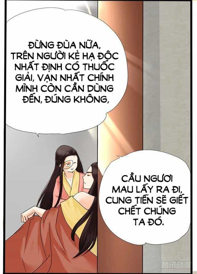 Công Lược Nam Thần Kế - Chương 14 - ảnh 34