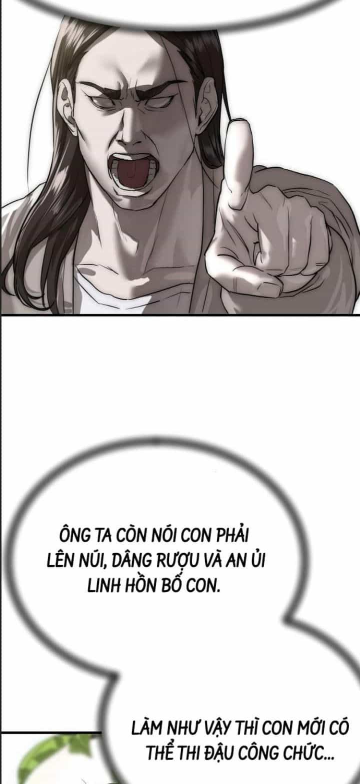 Công Năng Đặc Dị - Chương 1 - ảnh 113
