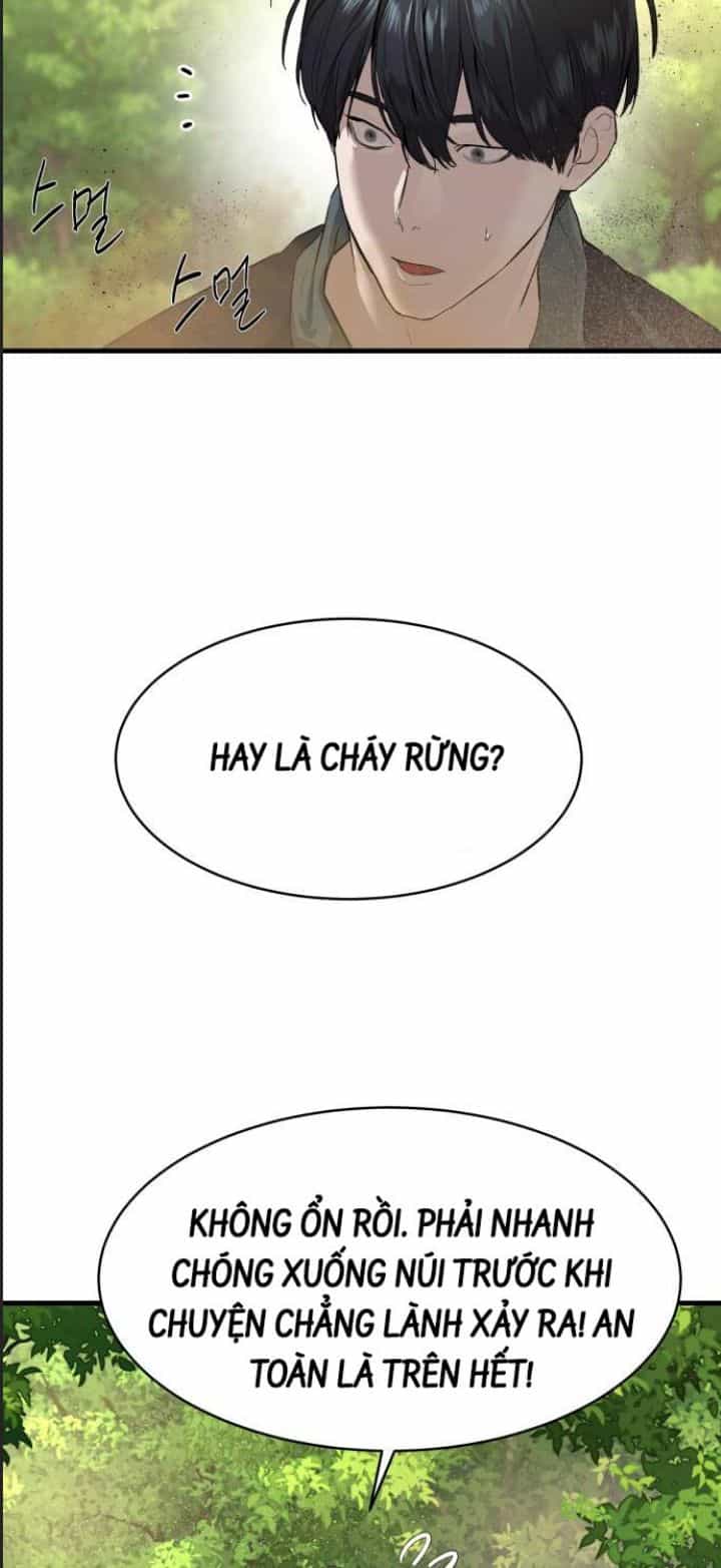 Công Năng Đặc Dị - Chương 1 - ảnh 137