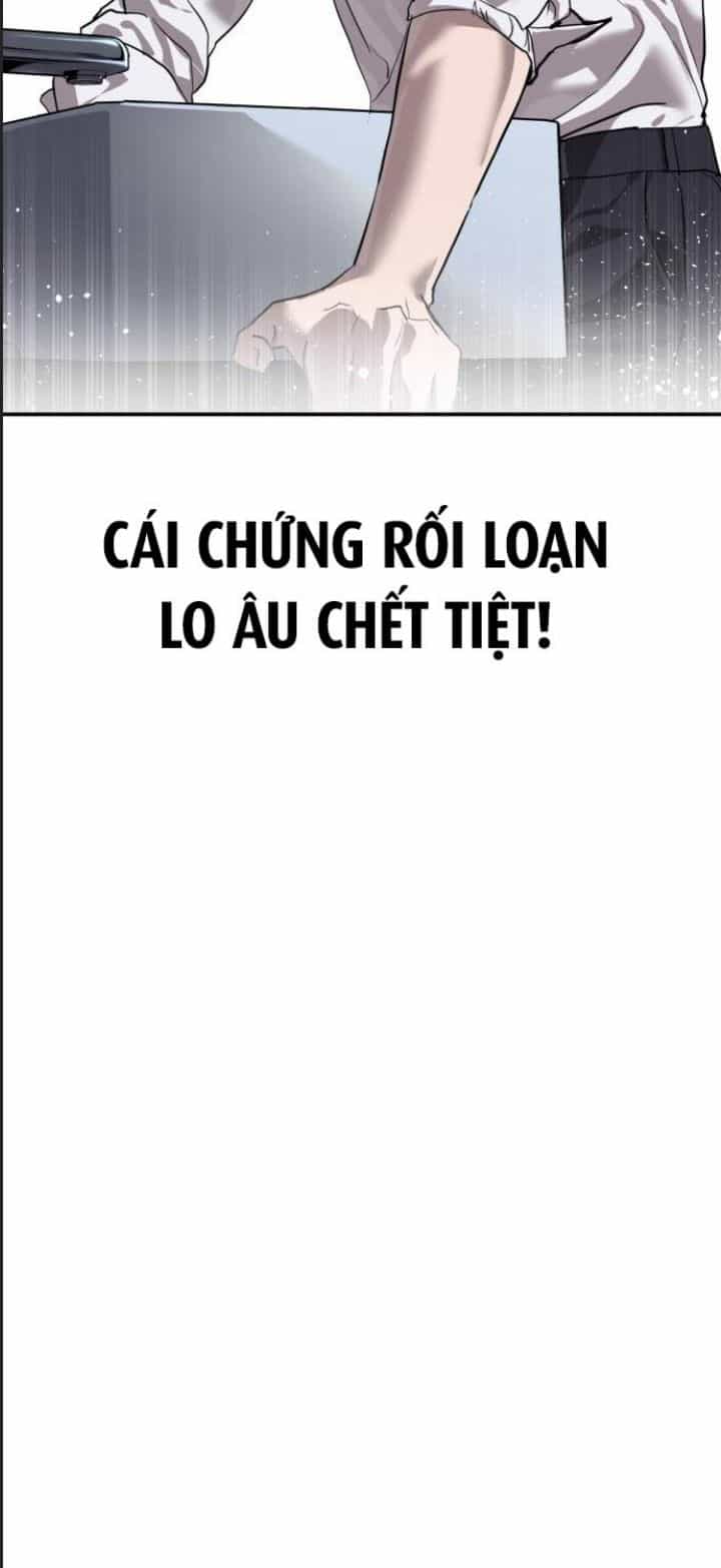 Công Năng Đặc Dị - Chương 1 - ảnh 48