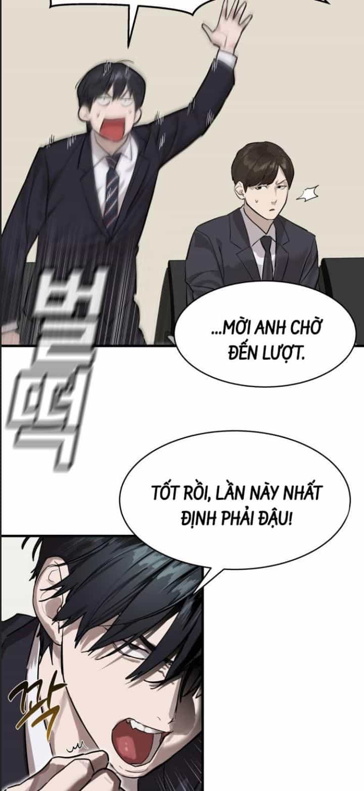 Công Năng Đặc Dị - Chương 1 - ảnh 55