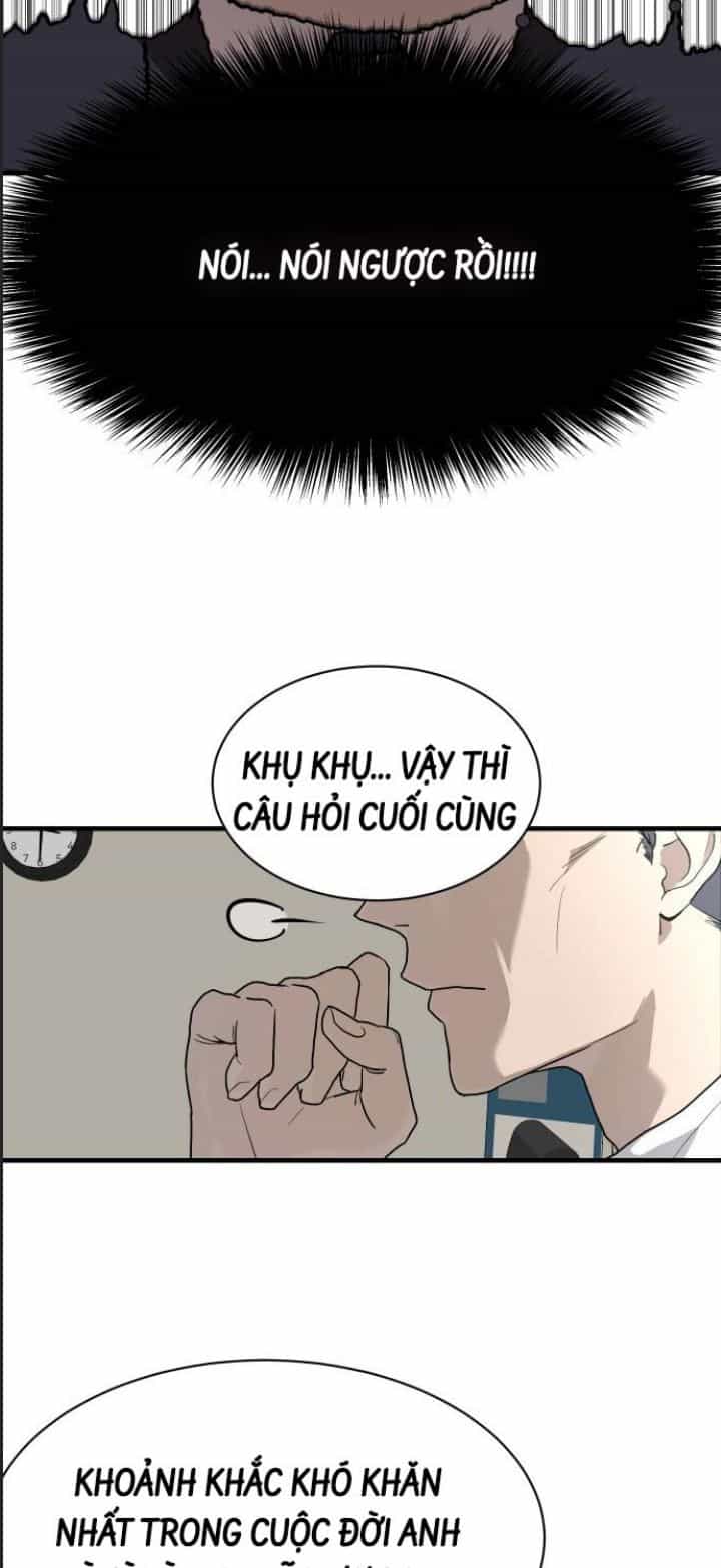 Công Năng Đặc Dị - Chương 1 - ảnh 66