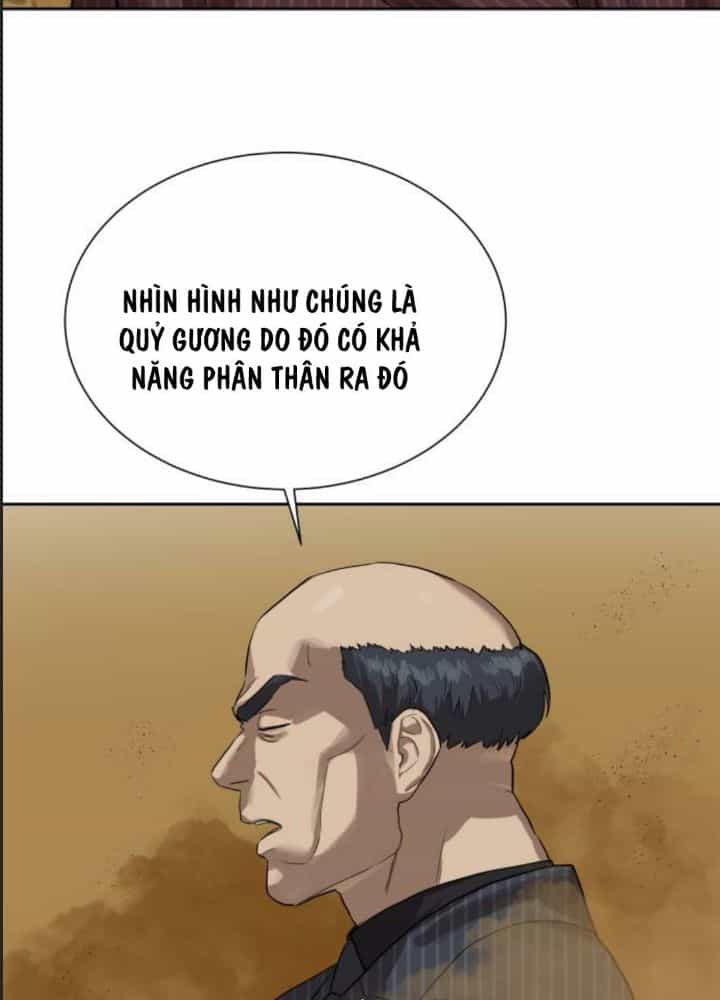 Công Năng Đặc Dị - Chương 10 - ảnh 41