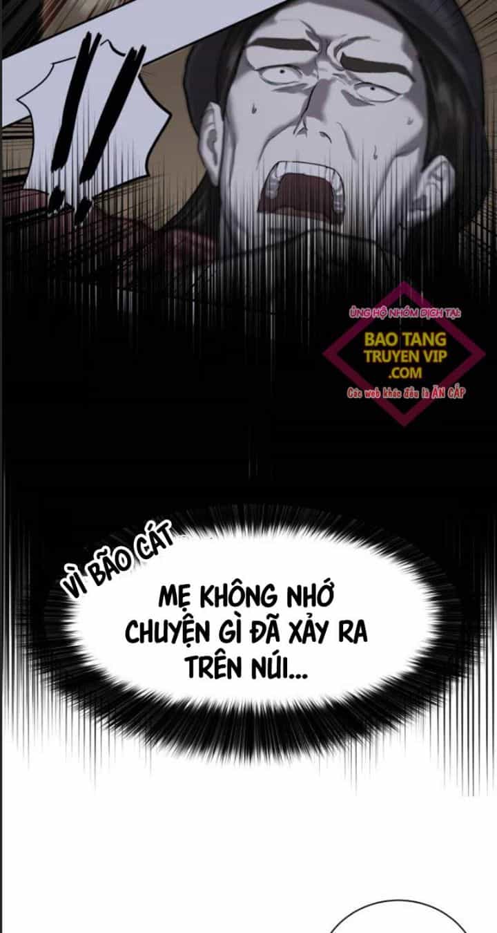 Công Năng Đặc Dị - Chương 12 - ảnh 7