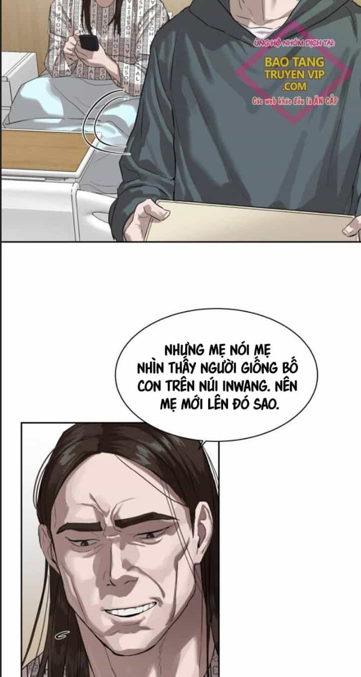 Công Năng Đặc Dị - Chương 12 - ảnh 9