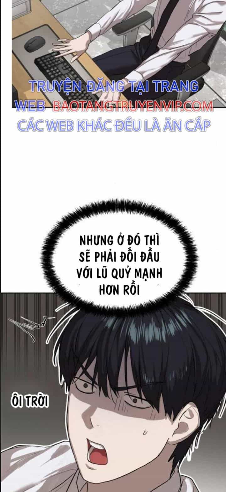 Công Năng Đặc Dị - Chương 13 - ảnh 18