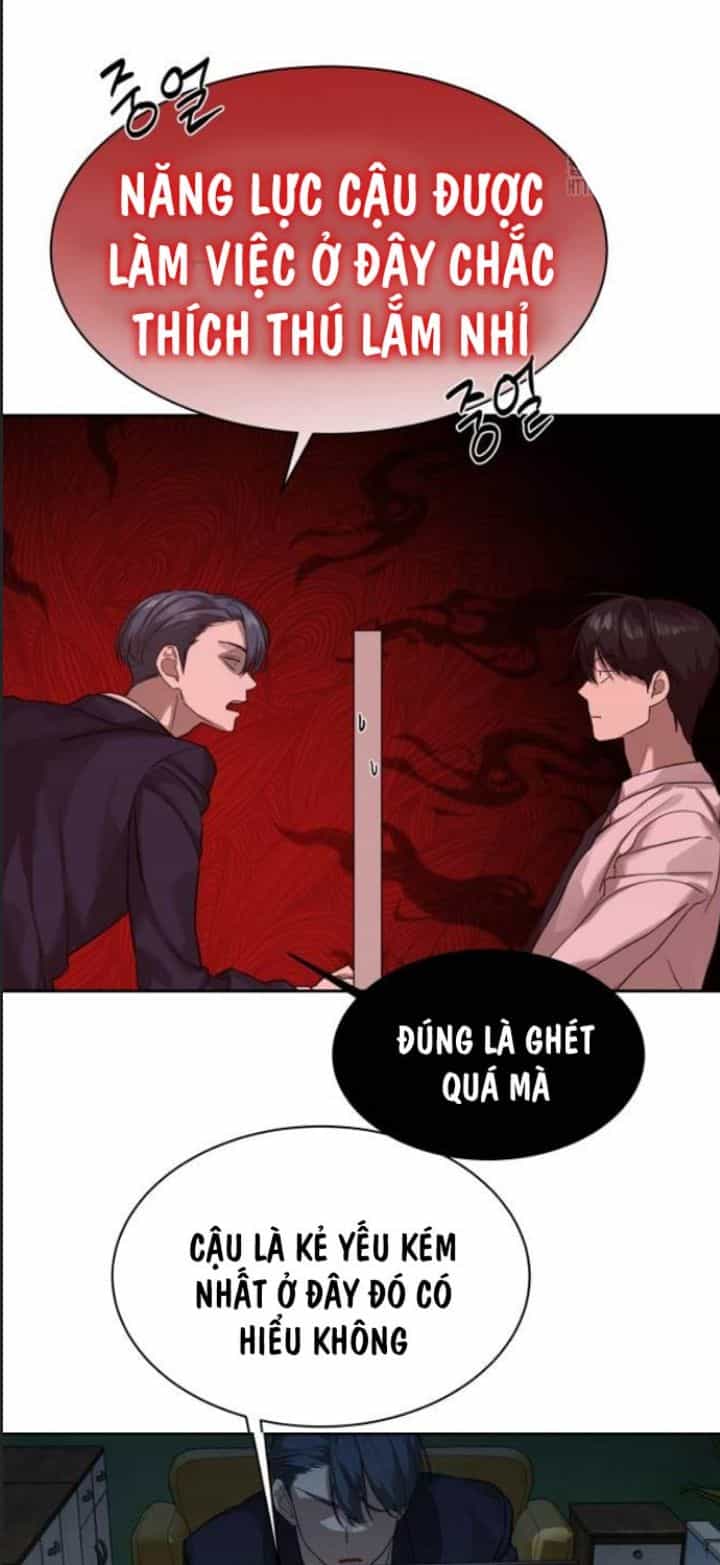 Công Năng Đặc Dị - Chương 13 - ảnh 23