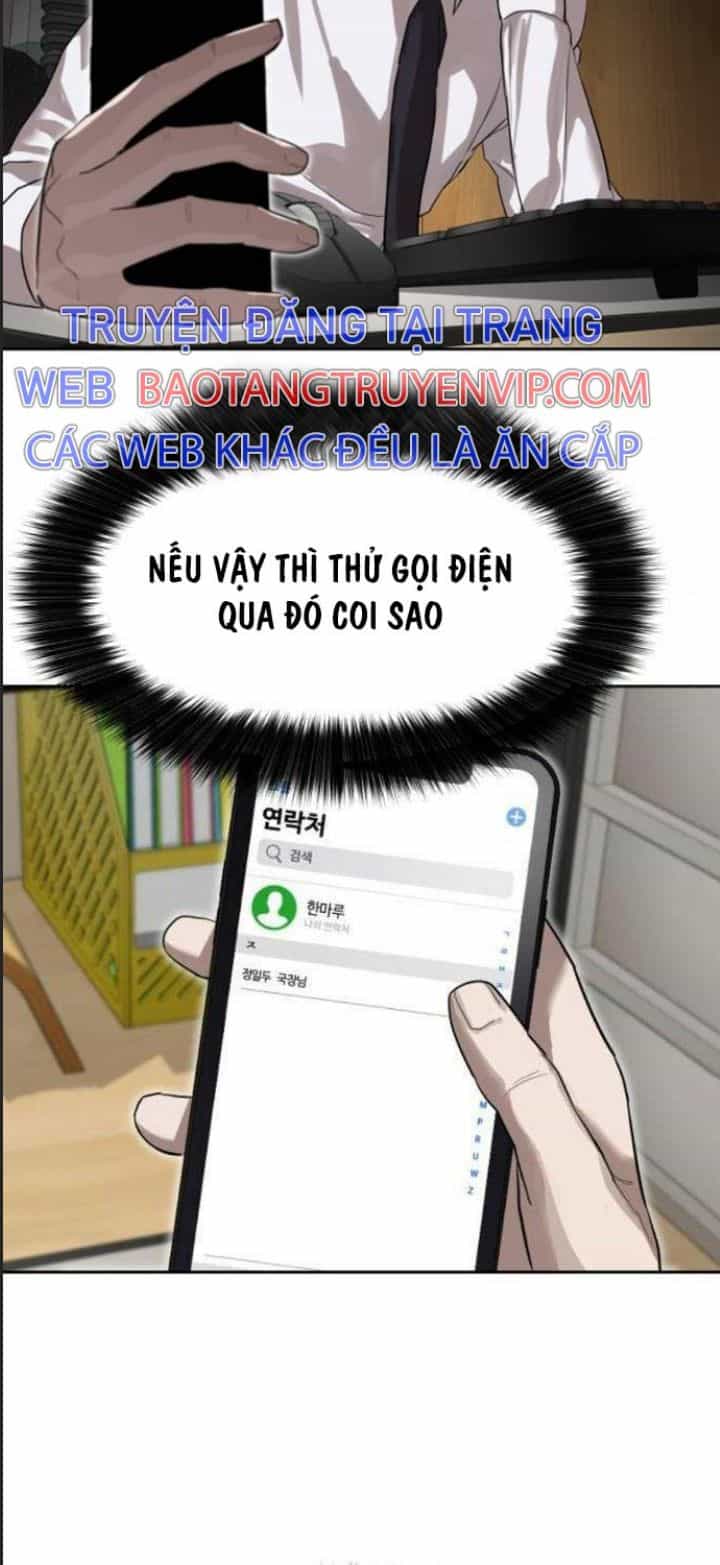 Công Năng Đặc Dị - Chương 13 - ảnh 34