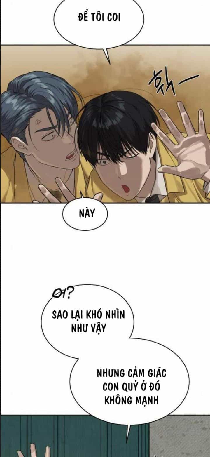 Công Năng Đặc Dị - Chương 13 - ảnh 61
