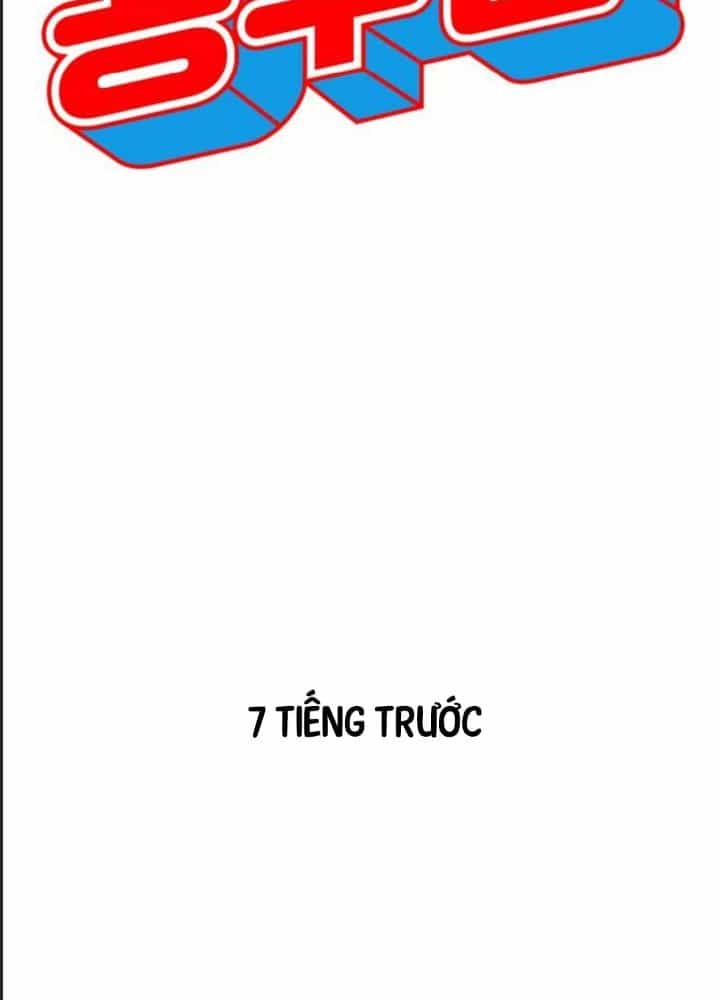 Công Năng Đặc Dị - Chương 17 - ảnh 8