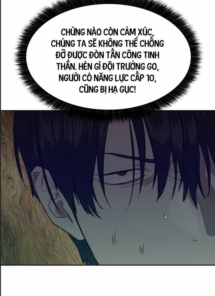 Công Năng Đặc Dị - Chương 18 - ảnh 101