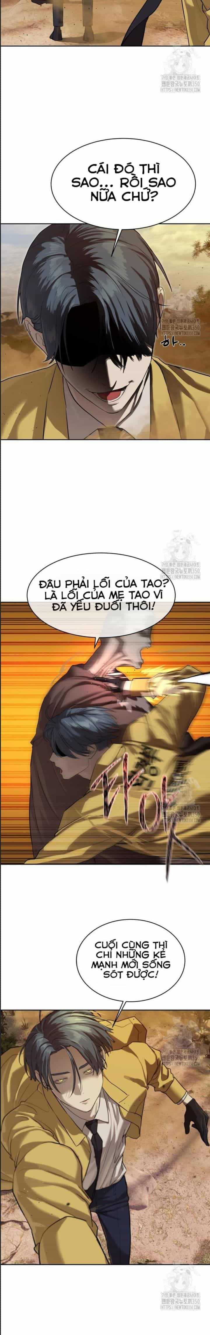 Công Năng Đặc Dị - Chương 19 - ảnh 7