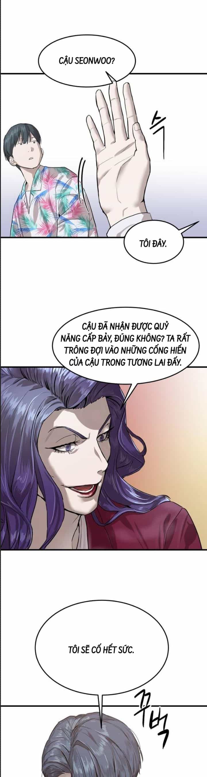 Công Năng Đặc Dị - Chương 2 - ảnh 35
