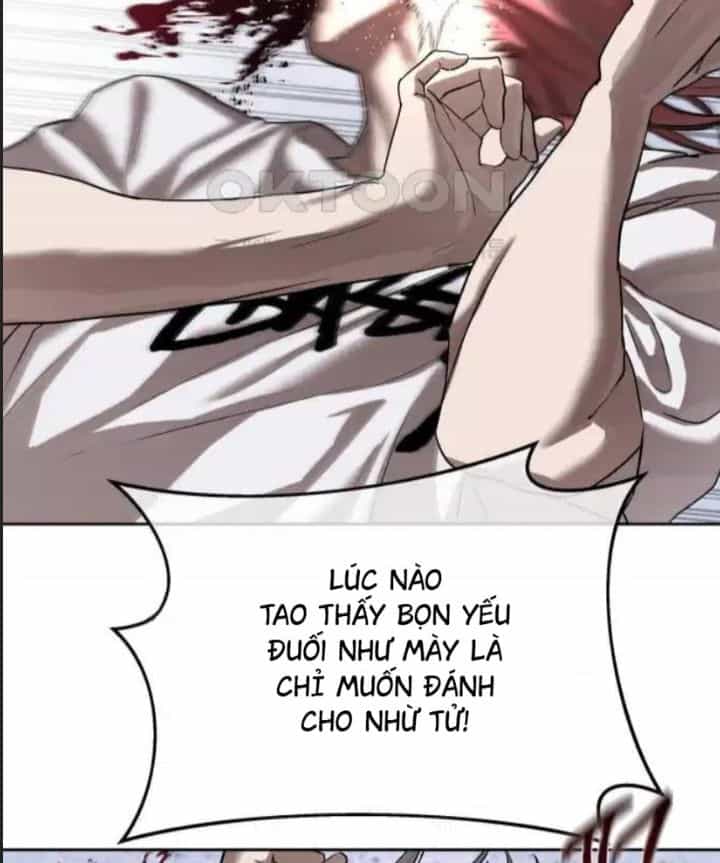 Công Năng Đặc Dị - Chương 21 - ảnh 45