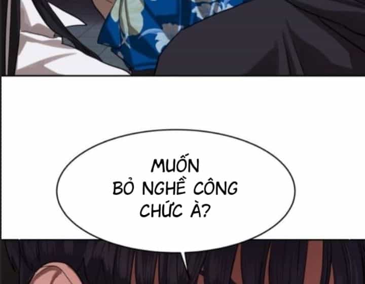 Công Năng Đặc Dị - Chương 25 - ảnh 28