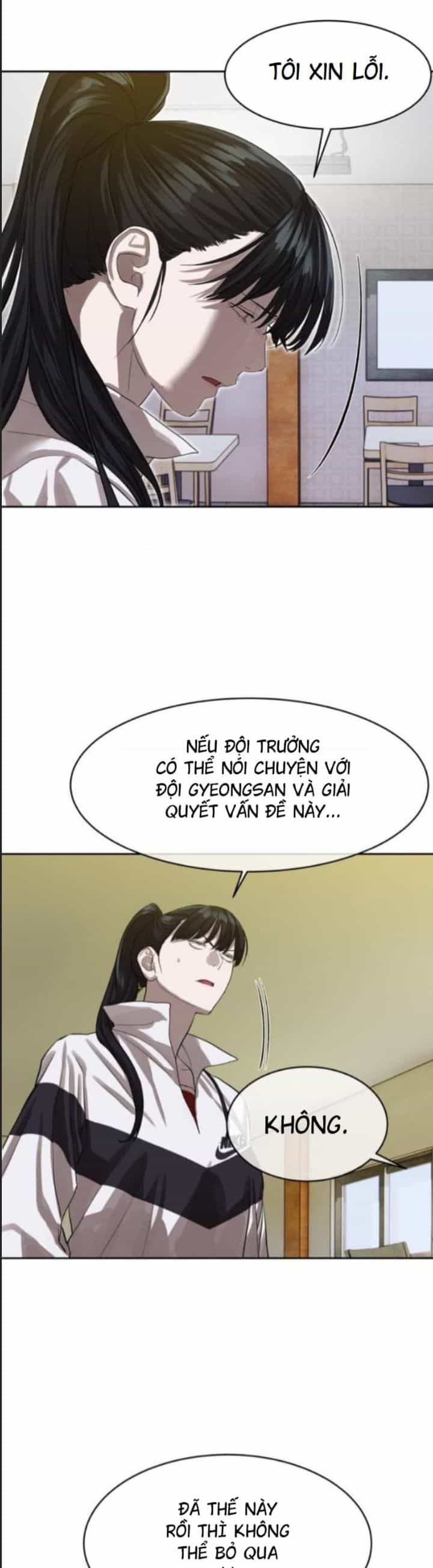 Công Năng Đặc Dị - Chương 25 - ảnh 32