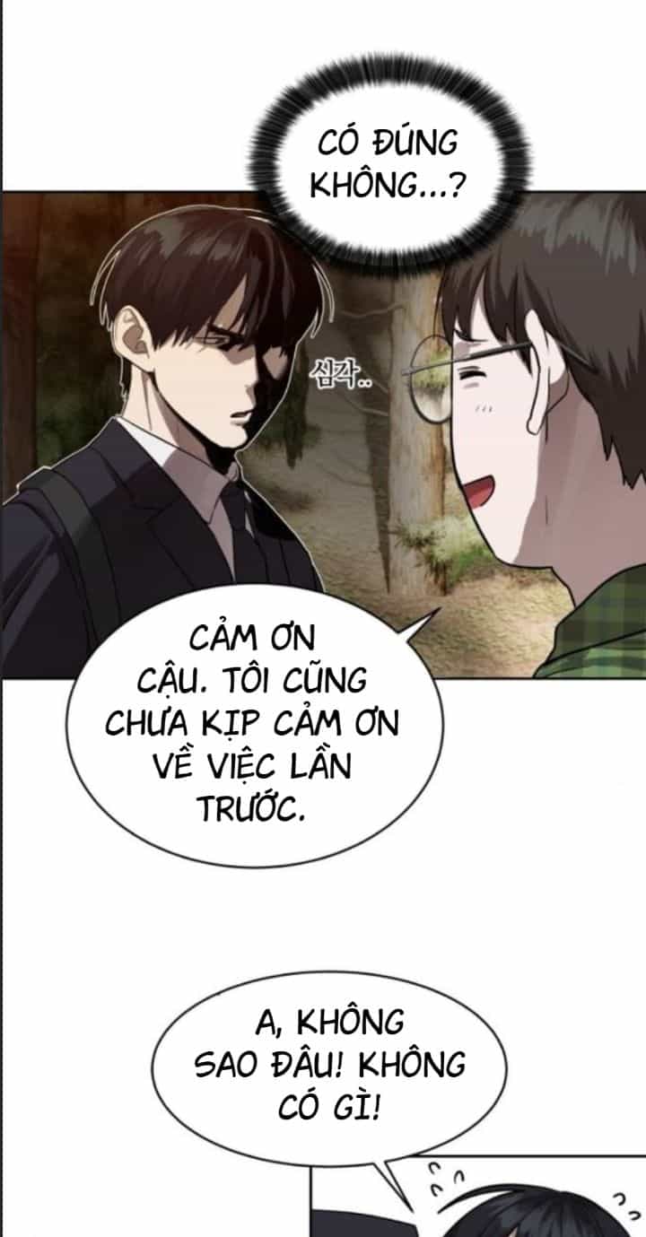 Công Năng Đặc Dị - Chương 26 - ảnh 57