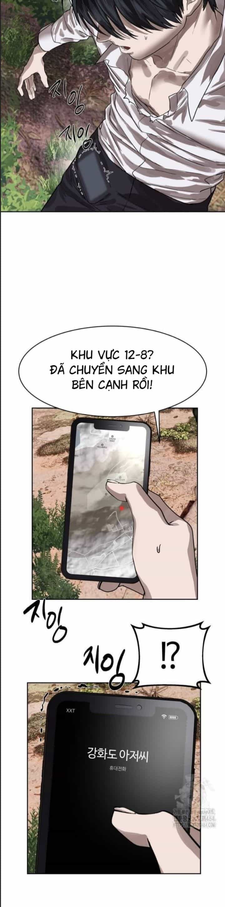 Công Năng Đặc Dị - Chương 28 - ảnh 8