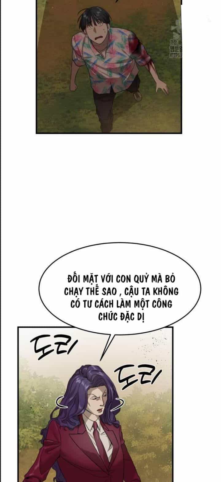 Công Năng Đặc Dị - Chương 3 - ảnh 92