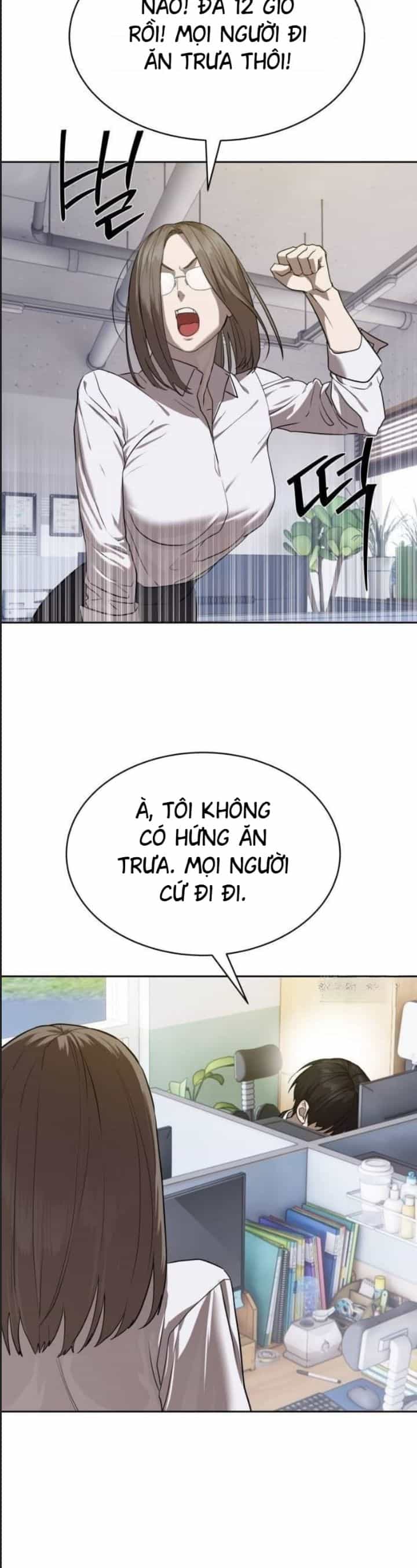 Công Năng Đặc Dị - Chương 31 - ảnh 3