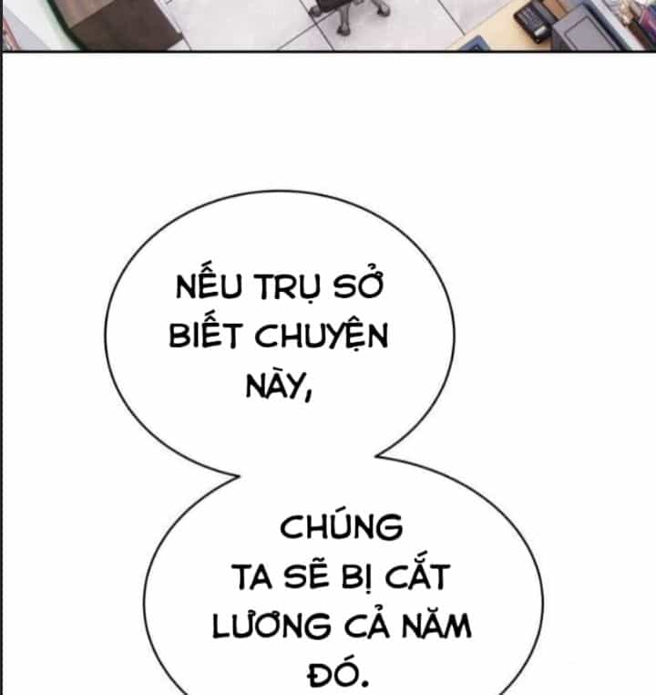 Công Năng Đặc Dị - Chương 34 - ảnh 53