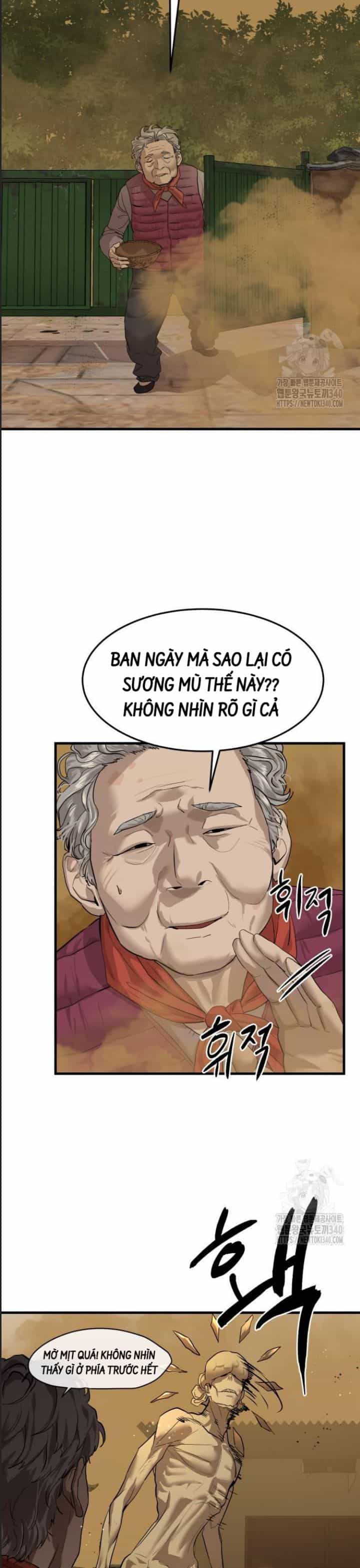 Công Năng Đặc Dị - Chương 4 - ảnh 15