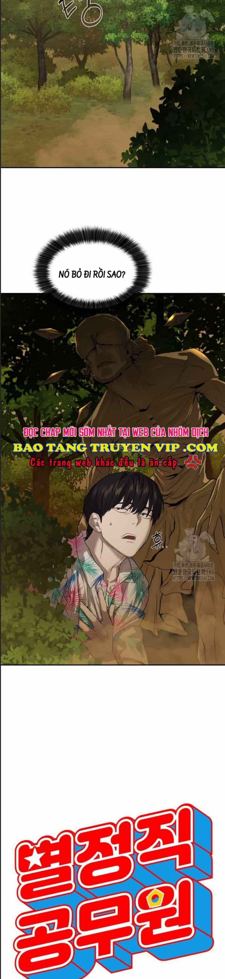 Công Năng Đặc Dị - Chương 4 - ảnh 3