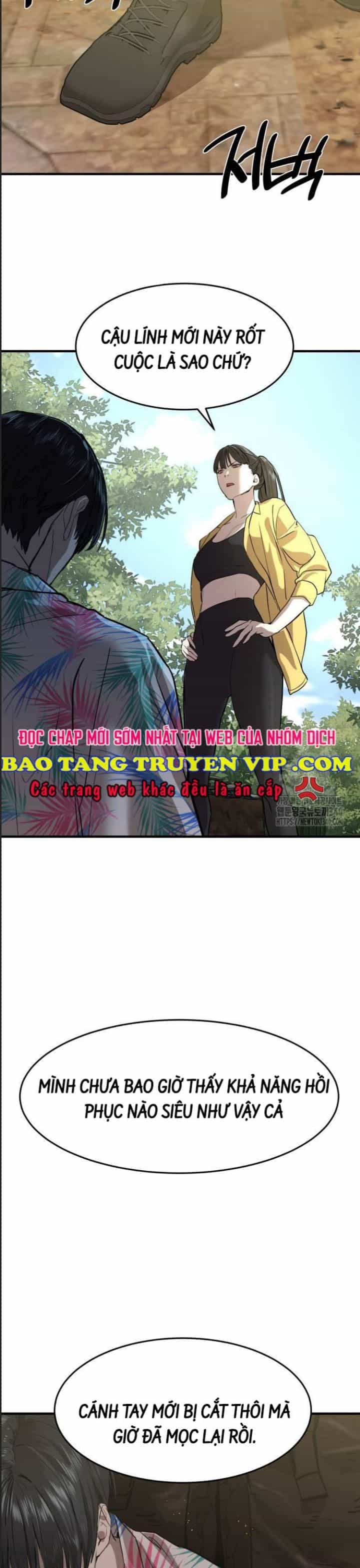 Công Năng Đặc Dị - Chương 4 - ảnh 56