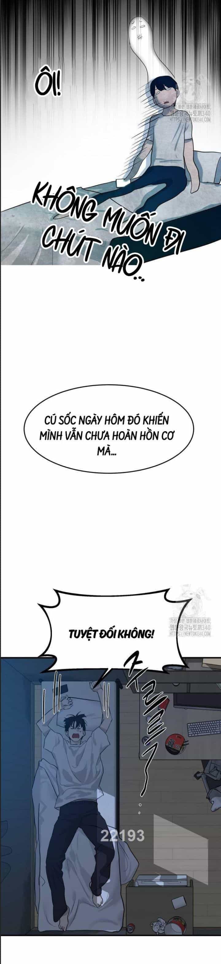 Công Năng Đặc Dị - Chương 5 - ảnh 4