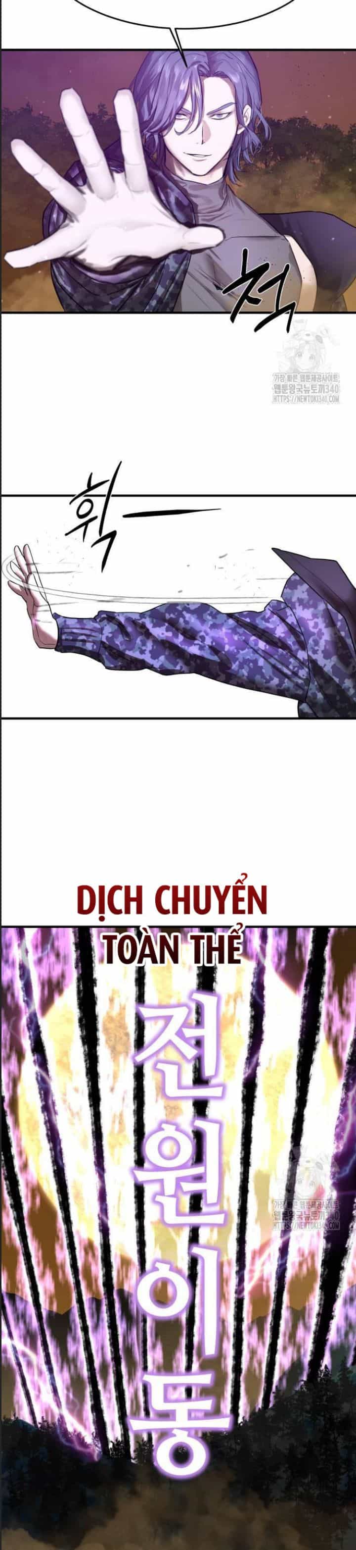 Công Năng Đặc Dị - Chương 6 - ảnh 15
