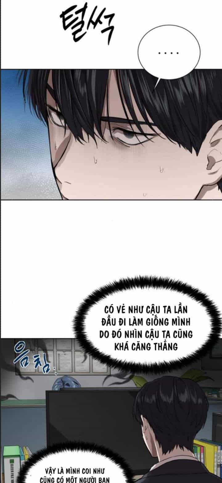 Công Năng Đặc Dị - Chương 7 - ảnh 22
