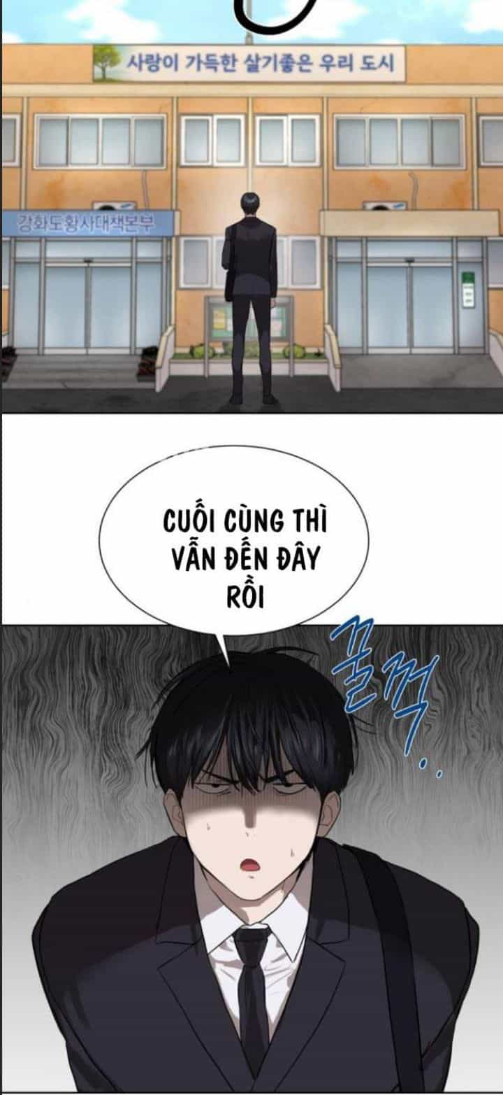 Công Năng Đặc Dị - Chương 7 - ảnh 3