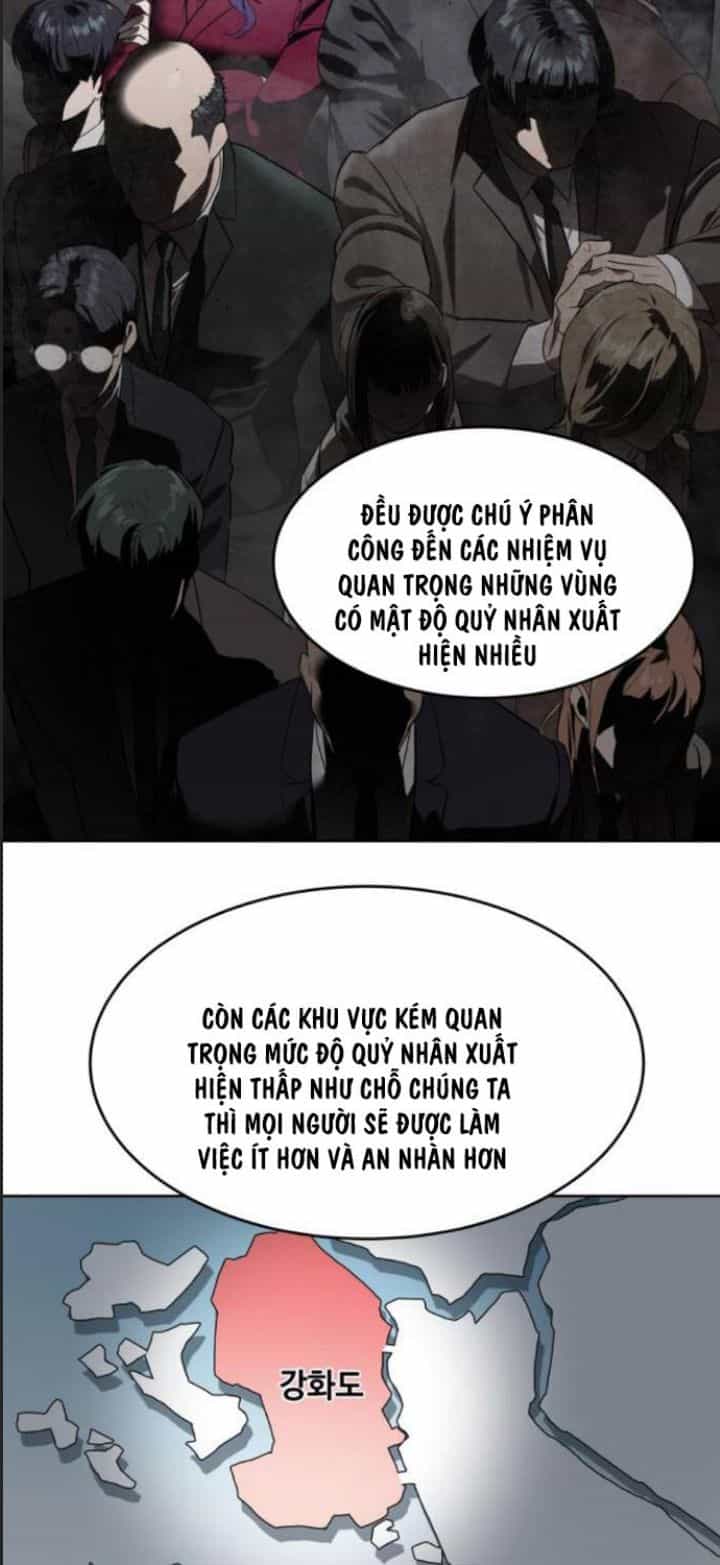 Công Năng Đặc Dị - Chương 7 - ảnh 30