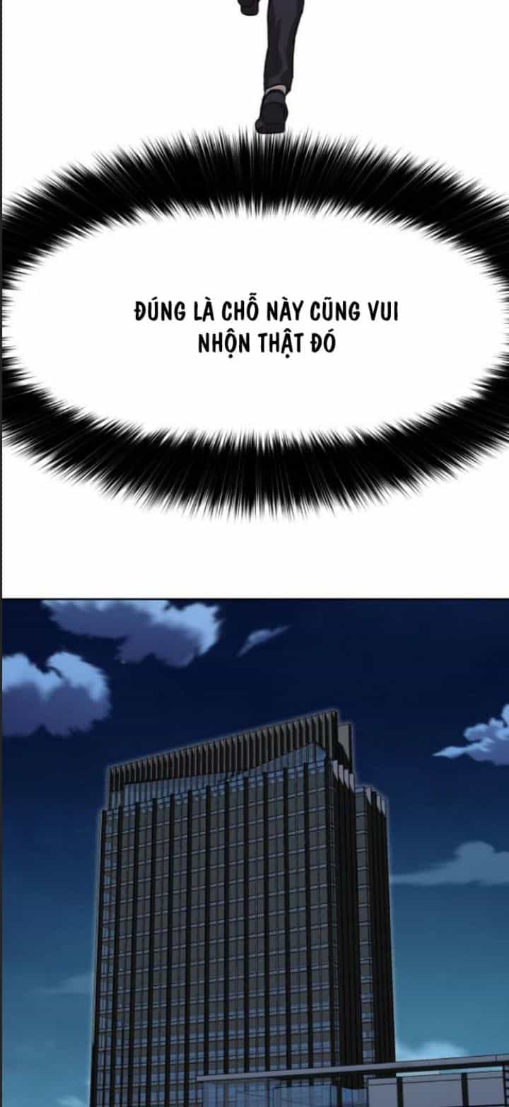 Công Năng Đặc Dị - Chương 7 - ảnh 57