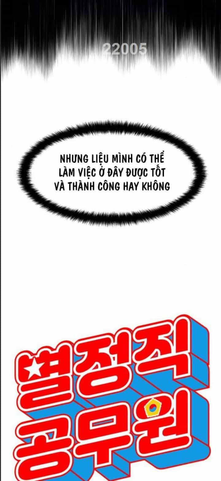 Công Năng Đặc Dị - Chương 7 - ảnh 6