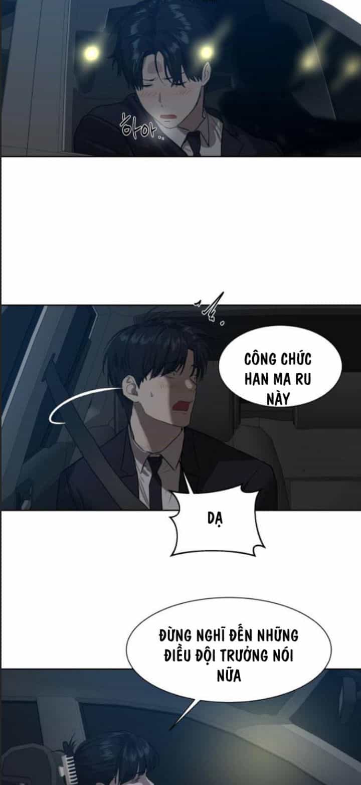 Công Năng Đặc Dị - Chương 8 - ảnh 14