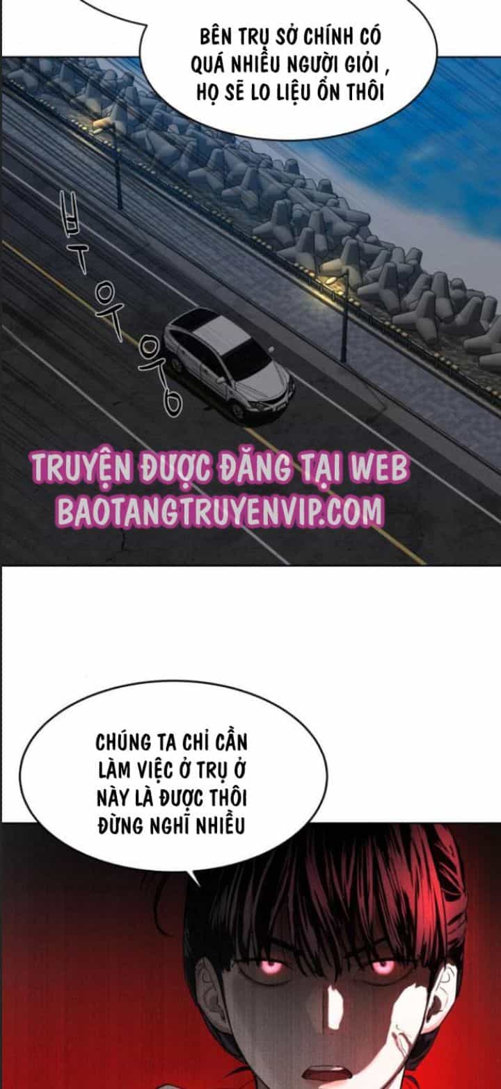 Công Năng Đặc Dị - Chương 8 - ảnh 16