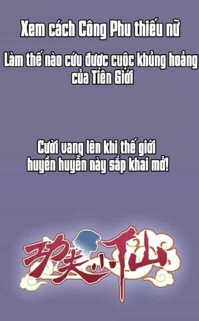 Công Phu Tiểu Tiên - Chương 0 - ảnh 18
