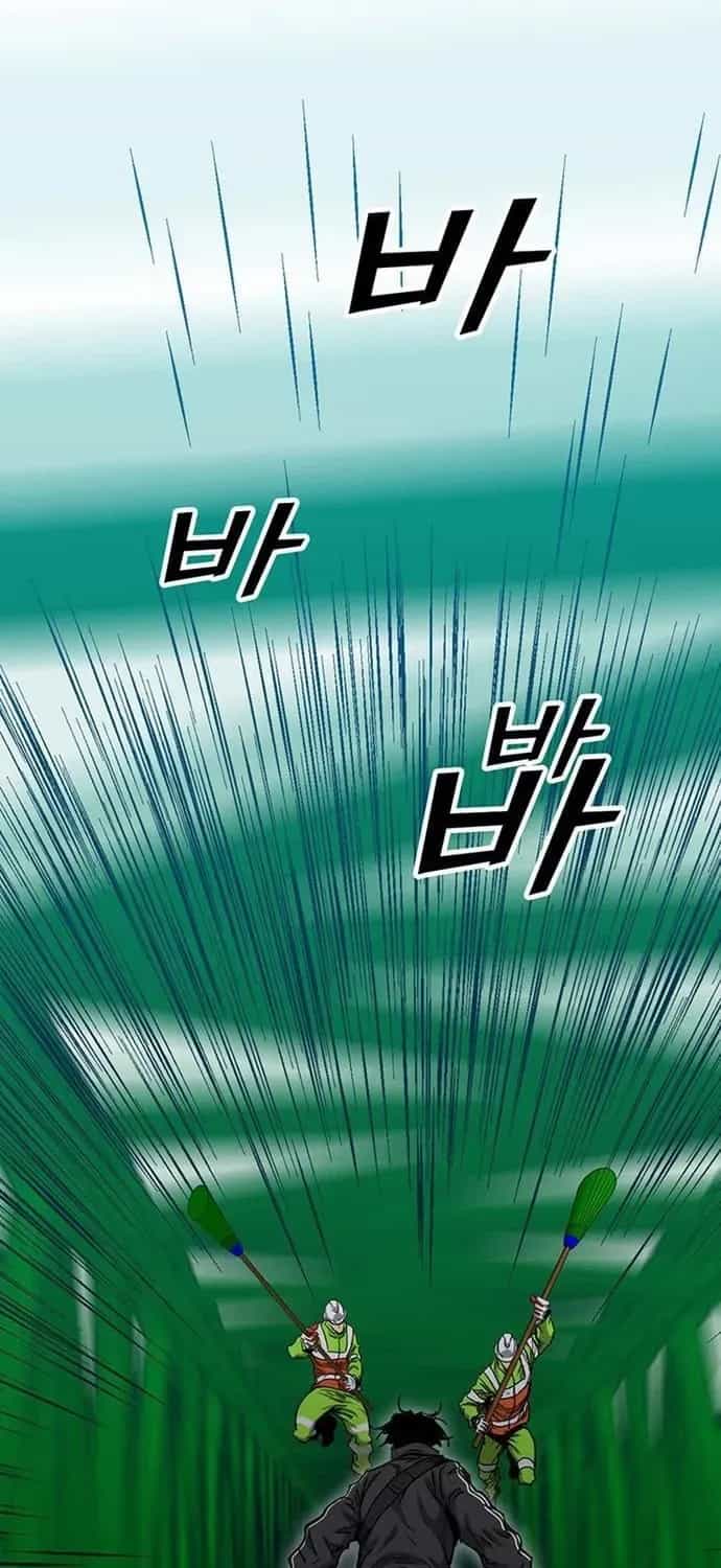 Cộng Sự - Chương 24 - ảnh 35