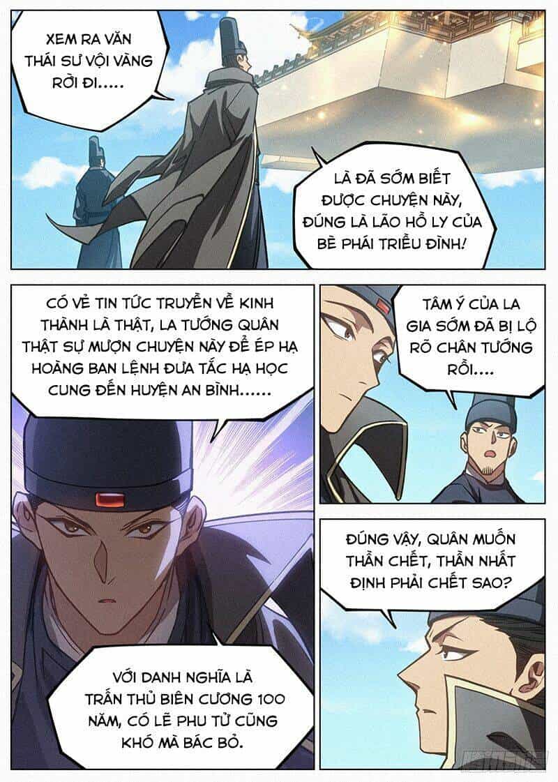 Công Tử Thực Sự Quá Chính Nghĩa - Chương 112 - ảnh 17