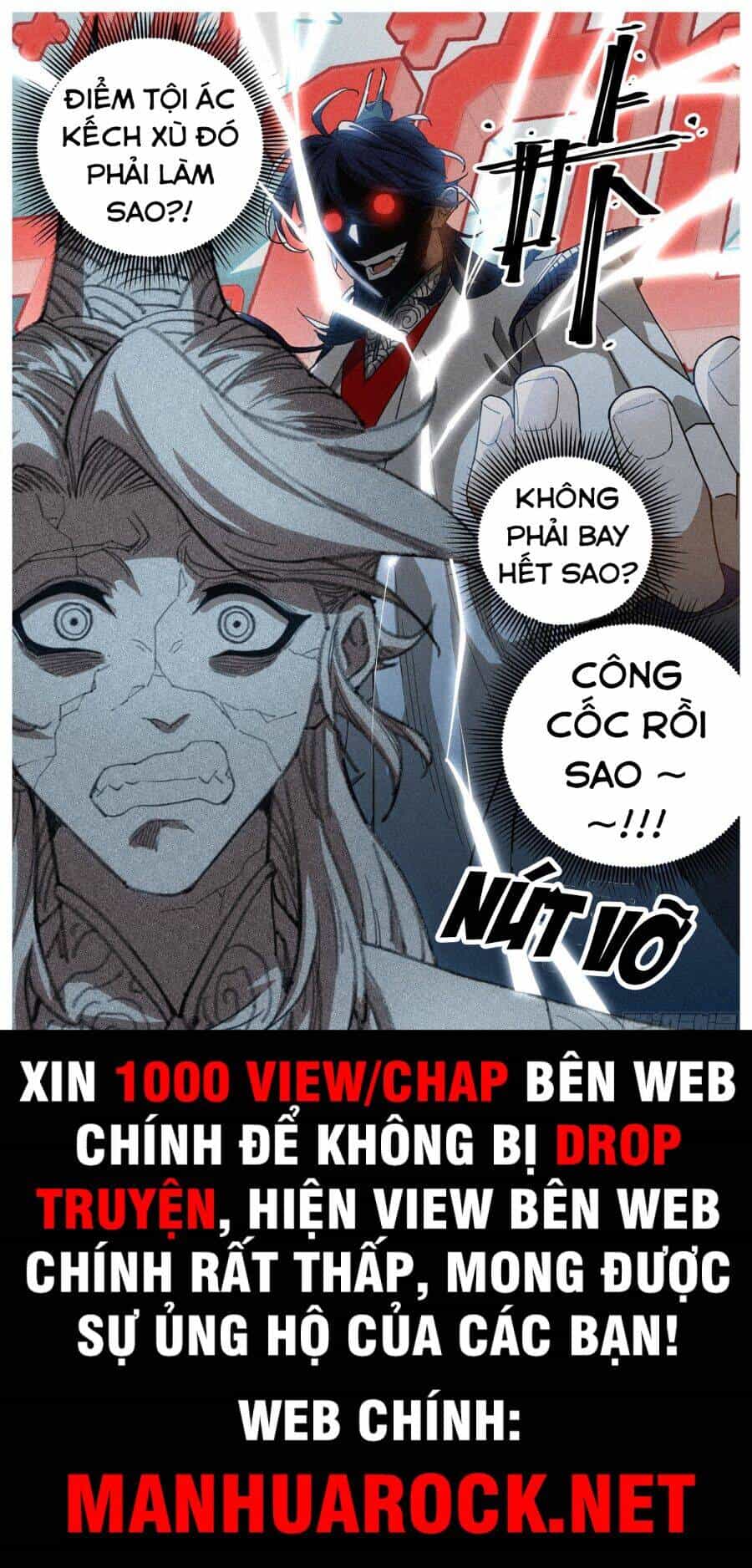 Công Tử Thực Sự Quá Chính Nghĩa - Chương 18 - ảnh 18