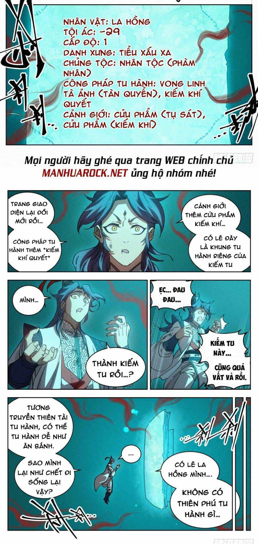 Công Tử Thực Sự Quá Chính Nghĩa - Chương 26 - ảnh 5