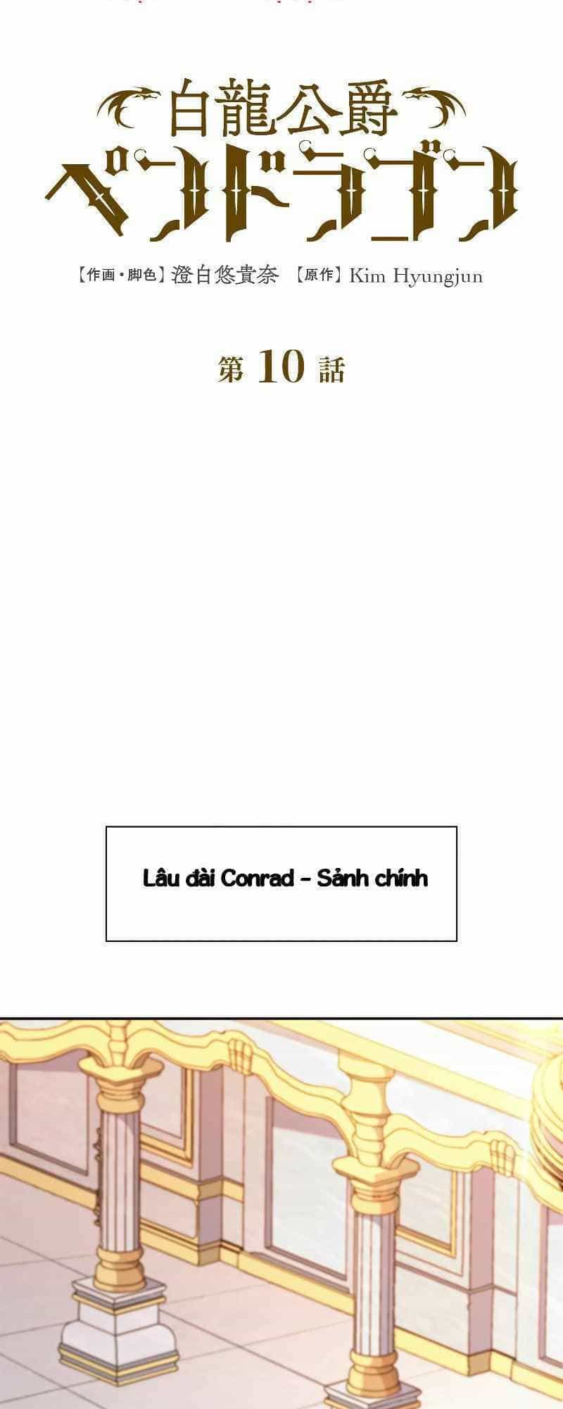 Công Tước Bạch Long - Chương 10 - ảnh 25