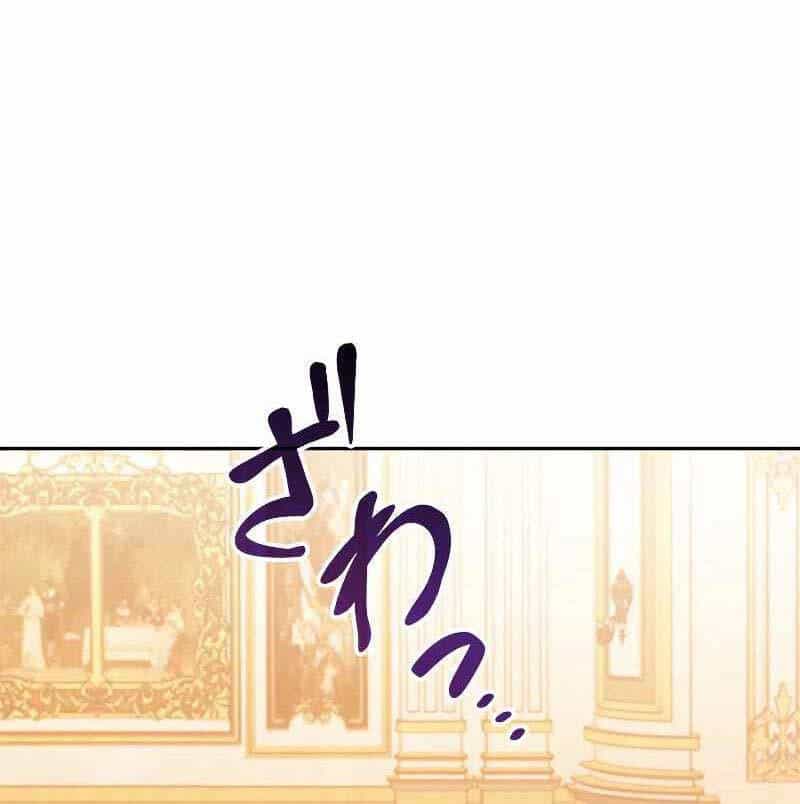 Công Tước Bạch Long - Chương 99 - ảnh 92