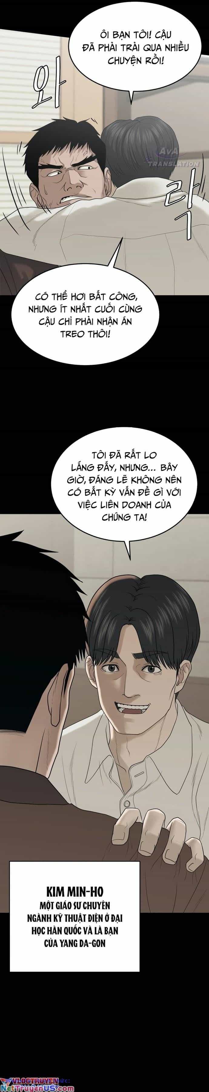 Công Ty Luật Boksu - Chương 1 - ảnh 20
